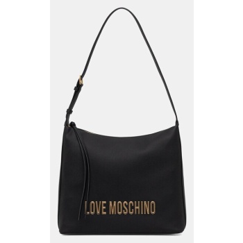 τσάντα love moschino 100% πολυουρεθάνη