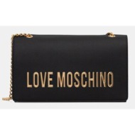 τσάντα love moschino 100% pu - πολυουρεθάνη