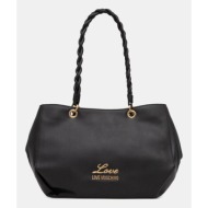 τσάντα love moschino ...