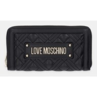 πορτοφόλι love moschino 100% πολυουρεθάνη