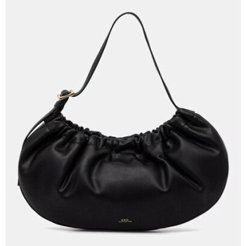 τσάντα a.p.c. sac ninon hoop κύριο υλικό 55% πολυουρεθάνη