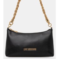 τσάντα love moschino ...