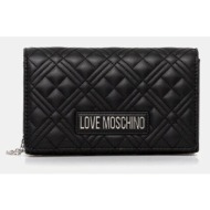 τσάντα love moschino πολυουρεθάνη