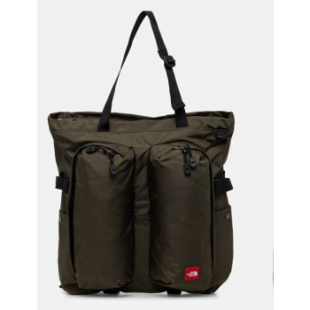 τσάντα the north face redbox κύριο υλικό 100% νάιλονφόδρα