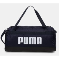 τσάντα puma challenger 100% πολυεστέρας