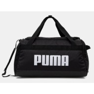 τσάντα puma challenger ...