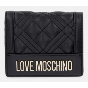 πορτοφόλι love moschino 100% πολυουρεθάνη