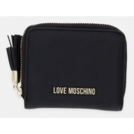 πορτοφόλι love moschino ...
