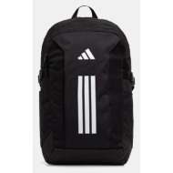 σακίδιο πλάτης adidas primelift υλικό 1: 100% πολυεστέρας
υλικό 2: 100% θερμοπλαστικό ελαστομερές