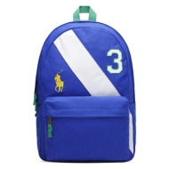 παιδικό σακίδιο polo ralph lauren υλικό 1: 100% βαμβάκι
υλικό 2: 100% πολυεστέρας