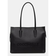 δερμάτινη τσάντα coccinelle φυσικό δέρμα