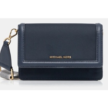 michael michael kors τσάντα michael michael kors 100%
