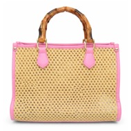 τσαντα χειρος morena spain sp-ph4849-26hb