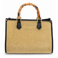 τσαντα χειρος morena ...