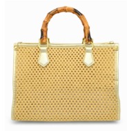 τσαντα χειρος morena spain sp-ph4849-26hb