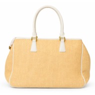 τσαντα χειρος morena ...