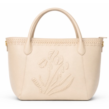 τσαντα χειρος morena spain sp-ph4808-26hb