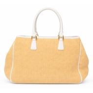 τσαντα χειρος morena ...