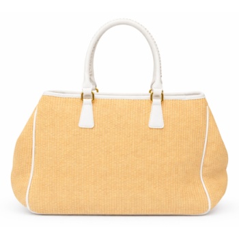 τσαντα χειρος morena spain sp-ph4980-26hb