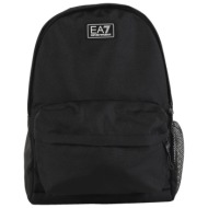 armani 7 τσαντα backpack logo μαυρο