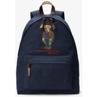 ralph lauren τσαντα backpack logo bear μπλε