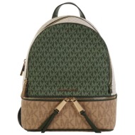 michael kors τσαντα md backpack rhea zip all over logo πρασινο/μπεζ/εκρου