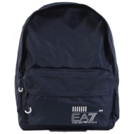 armani 7 τσαντα backpack logo μπλε-λευκο