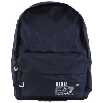 armani 7 τσαντα backpack logo μπλε-λευκο σε προσφορά