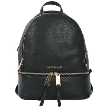 michael kors τσαντα backpack rhea zip μαυρο