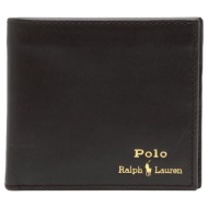 ralph lauren πορτροφολι ...