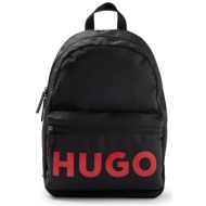 hugo τσαντα backpack ethon bl backpack μαυρο