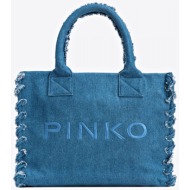 pinko τσαντα χειρος beach shopping denim logo μπλε ραφ