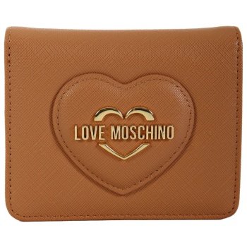 love moschino πορτοφολι μεταλλικο logo καμελ