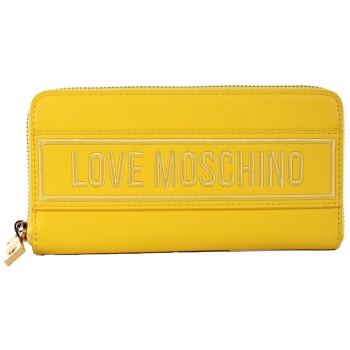 love moschino πορτοφολι αναγλυφο logo kitρινο
