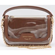 emporio armani τσαντα ...