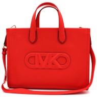 michael kors τσαντα ...