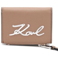 karl lagerfeld δερματινο ...