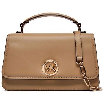 michael kors τσαντακι crossbody/χειρος delancey metaλλικο