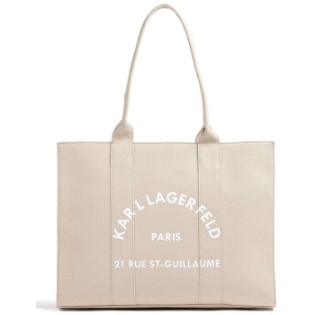 karl lagerfeld τσαντα ωμου square large tote φερμουαρ logo