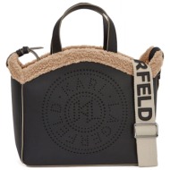 karl lagerfeld τσαντα δερμα k/circle sm tote shearling ιμαντας μαυρο