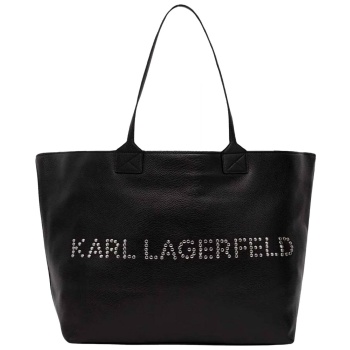 karl lagerfeld τσαντα δερματινη k / marche md tote μαυρο σε προσφορά