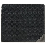 emporio armani πορτοφολι ...