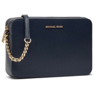 michael kors τσαντα crossbody jet set travel μπλε