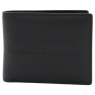 karl lagerfeld πορτοφολι k/essential bifold wallet μαυρο
