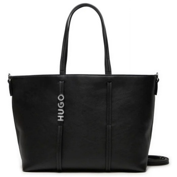 hugo τσαντα mel new shopper-re logo μαυρο