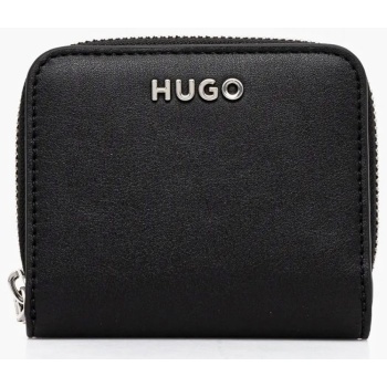 hugo πορτοφολι chris sm wallet-pu logo μαυρο