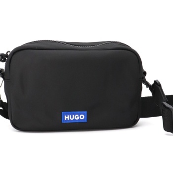 hugo blue τσαντακι crossbody vytal 2.0 crossbody μαυρο σε προσφορά