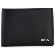 boss πορτοφολι zair 6cc ...