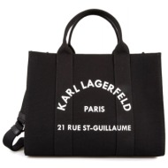 karl lagerfeld τσαντα χειροσ/cross καμβας body square medium tote logo μαυρο