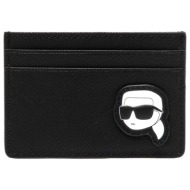 karl lagerfeld θηκη ...